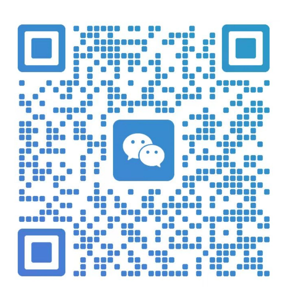 微信图片 20250328101347