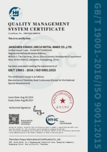 JC Cookware ISO EN