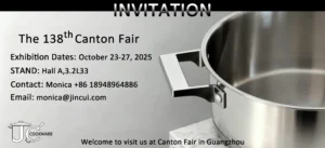 2025.10 Canton fair invitation